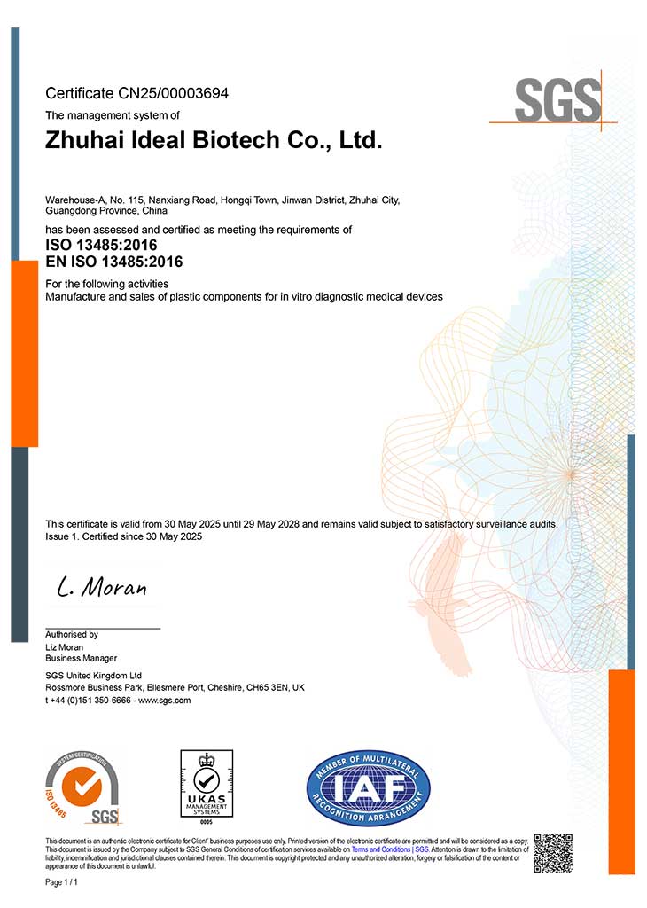 IDEAL ISO 13485:2016 certificate